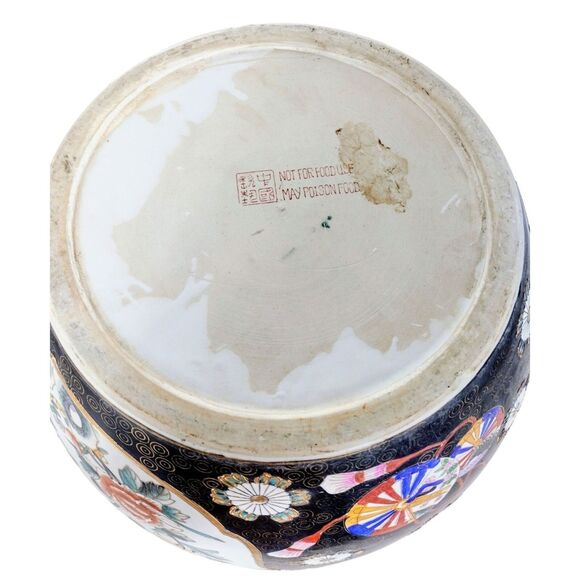 Ceramic Chinese Chinoiserie Fishbowl Floral Bird Motif Vintage Bowl Planter - Picture 9 of 9